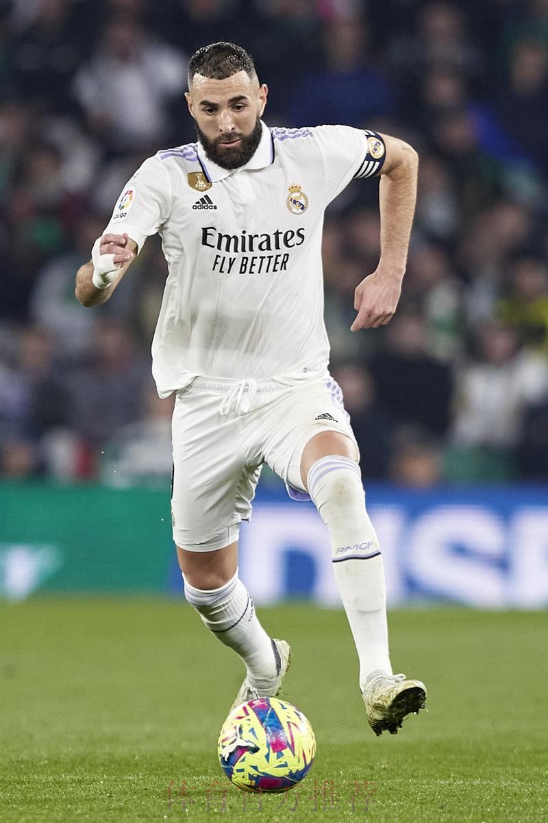 本泽马效力皇马已进352球 有望争夺本赛季西甲金靴 本泽马效力皇马已进352球 有望争夺本赛季西甲金靴