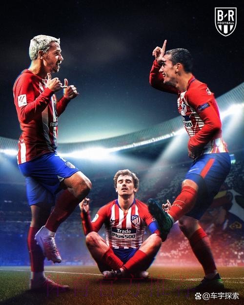 国王杯-马竞4-2皇马进八强 皇马21场不败遭终结 国王杯-马竞4-2皇马进八强 皇马21场不败遭终结